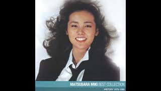 miki matsubarastay With Me [upl. by Annie60]