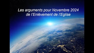 Quen estil de limminence du Ravissement en 2024 [upl. by Giselbert938]