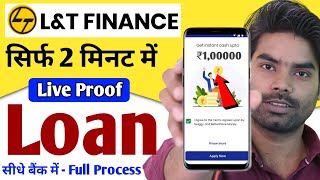 LampT Finance Personal Loan Online Apply Full Guide  Planet LampT Finance Personal Loan  New Loan App [upl. by Ahcrop869]