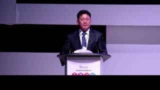 Mongolia Official Statements at the Global Platform for Disaster Risk Reduction 2017 [upl. by Liagaba]