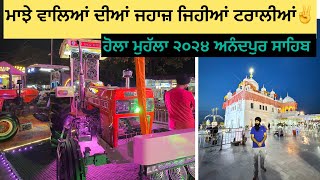 hola mohalla 2024  MAJHE WALE DIAN LUXURY TRALIAN❤️ DEKHO TE SHARE KRO holamohalla tractorvideo [upl. by Ahsieken]