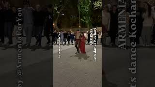 LETS DANCE KOCHARI 🇦🇲 ARMENIA 🇦🇲 short 033 [upl. by Ahsiekar]