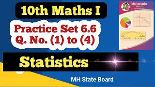 Class 10 Maths Algebra Practice Set 66 Q No 1 to 4 [upl. by Irv]