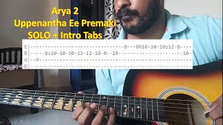 Uppenantha Arya2  Guitar intro [upl. by Lulita908]