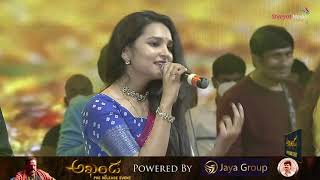 Adigaa Adigaa Song Live Performance  Akhanda Songs  Thaman S  Shreyas Media [upl. by Raines835]