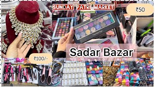 Sadar Bazar Sunday Market  cheapest wholesale market  Delhi sadarbazar sadar wholesalemarket [upl. by Dressel906]