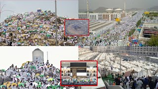 🔴Hajj Live 2024  Arafat Mina Jamarat Muzdalifah  1st Day Hajj 2024  Makkah Live Today HD  Mecca🕋 [upl. by Leahkim]