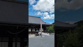 Chionin Temple ⛩️ Kyoto [upl. by Kealey861]