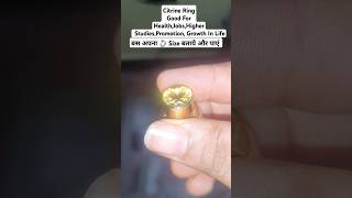 Citrine Ring सुनहला रत्न citrine meenrashi dhanurashi [upl. by Nireil]