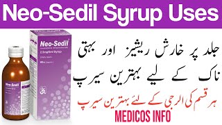 Neo sedil syrup uses in urdu Neo sedil syrup Lecocetirizine benefits side effects dosage in urdu [upl. by Hephzipah]