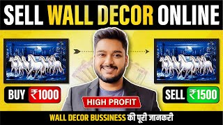 Sell Wall Decor Products Online  Business Ideas  Social Seller Academy [upl. by Ycnej]