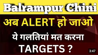 Balrampur Chini Share Analysis amp Next Target [upl. by Ocsinarf355]