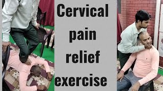 Cervical pain relief exercise [upl. by Sharity]