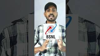 Bsnl Recharge Plan 2024  Bsnl 4g Plan bsnlplan [upl. by Stoecker810]