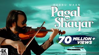 Babbu Maan  Pagal Shayar  Tu Khwab Na Dikhaya Kar  Latest Punjabi Songs 2022 [upl. by Ynned373]