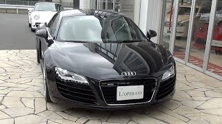 アウディR8 42 V8 FSI クワトロ 中古車試乗インプレッション [upl. by Svetlana]