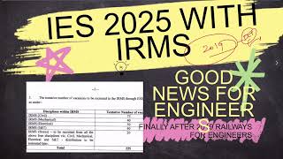 UPSC IES 2025 IRMS Added 😍 good news for Engineering students [upl. by Dorren]