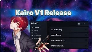 Blade ball  Kairo V1 Script Updated [upl. by Seldon]