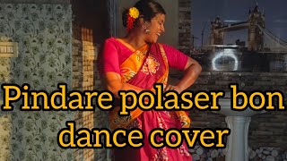 Pindare polaser bon dance cover  viral views trending dance [upl. by Egnalos]