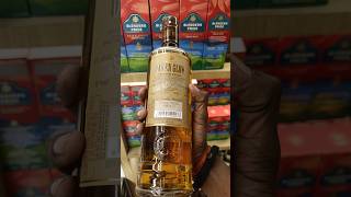 Premium whisky oakenglow full botal aru 880rupye 750ml oakenglow [upl. by Giza277]