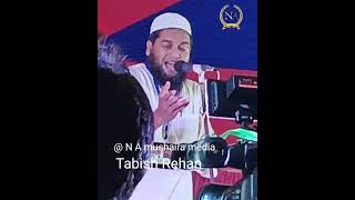 Betiyan garibon ki badnasib hoti hai on nazm 😭l Tabish Rehan  N A mushaira media [upl. by Ollayos]