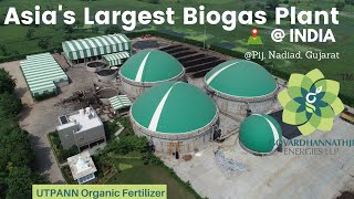 UTPANN Organic Manure  Asias Largest Biogas Plant  Govardhannathji Energies LLP [upl. by Aleb]