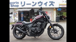 HONDA レブル1100 DCT 2023 2728Ｋ [upl. by Annairdua429]