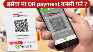 Esewa Bata QR Scan Gari Payment Garne [upl. by Stanway]