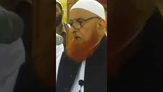 Shab e qadar ki fazeelat  Makki AlHijazi [upl. by Dnomra]