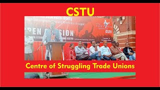 CENTER FOR STRUGGLING TRADE UNIONS I Amul I Kanoria I Dunlop etc [upl. by Harrak]