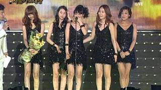 HD Wonder Girls  18th High1 Seoul Music Awards 090212 Cut [upl. by Onitnerolf]