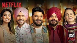 Navjot Singh Sidhu amp Harbhajan Singh Bring the PUNJAB Energy to The Great Indian Kapil Show [upl. by Gagne]