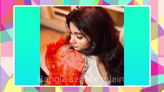 রানী দুর্জয়ের মহা মিলন। tomader Rani serial । star jalsha [upl. by Bound]