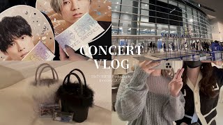 ［vlog］SixTONES コンサートブイログ❄️横浜アリーナFeel da city ライブ後のお泊まり会 호칸스 [upl. by Rubenstein]