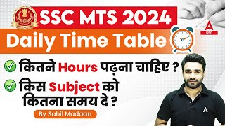 SSC MTS 2024  SSC MTS Daily Time Table  By Sahil Madaan [upl. by Ordnazil]