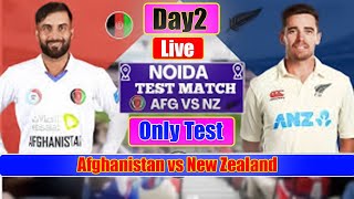 New Zealand vs Afghanistan 1st Test Day 2 Live  Afghanistan vs New Zealand Live  Afg vs Nz [upl. by Llener]