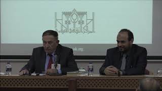 Professor Bashar Awwad Marouf delivers a lecture on Imam Bukhari and His Book AlSahih [upl. by Ttihw]