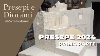 Presepe 2024  prima parte [upl. by Stultz]