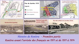 Kenitra avant l’arrivée des français en 1911 et de 1911 à 1914 [upl. by Schnapp658]