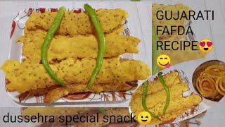 Gujrati fafda recipe with jalebi 😍 simple perfect amp quick fafda recipe💃dussehra special snacks 😋😉 [upl. by Egiaf]