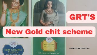 GRT New Chit Scheme 2023  GRT Chit Scheme Gifts 2023 GRT Gold  Mugam Illa Mugavari [upl. by Holofernes216]