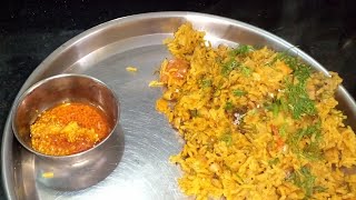 झणझणीत चटपटीत खिचडीkhichdi recipi in Marathikhichdi recipikhichdi [upl. by Etnomaj]