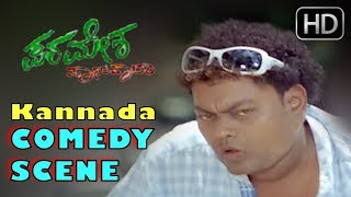 Sadhu Kokila Follows Hatrick star bombaat Comedy  Paramesi Paanwaala [upl. by Atteuqahc]