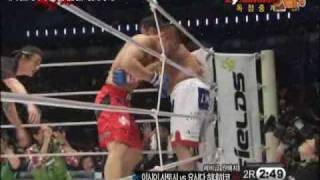 Hidehiko Yoshida vs Satoshi Ishii K1 Dynamite 2009 Round 2 [upl. by Zebulon578]