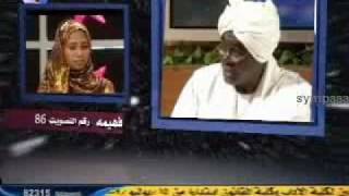 Fahima Abdalla  فهيمة عبدالله  تعليقات لجنة التحكيم [upl. by Silvio806]