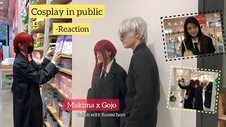 COSPLAY IN PUBLIC 🇵🇰 Reaction  Makima x Gojo  Collab with roomihere  Vlog 31 [upl. by Cristen]