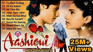 Aashiqui Movie All songs Jukebox Evergreen Hits songs Anu AgarwalRahul Roy Kumar sanu [upl. by Donelson]