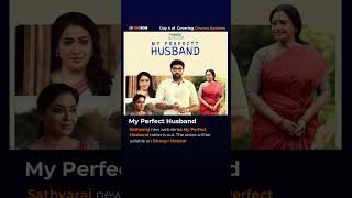 Sathyaraj new web series My Perfect Husband trailer is outThe series will release on DisneyHotstar [upl. by Berkshire]