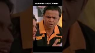 Dhol movie comedy scene dhol shorts comedy funnyvideo [upl. by Theurich665]