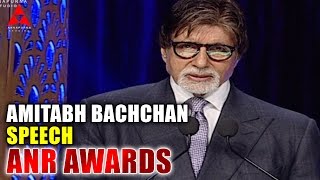 Amitabh Bachchan Speech At ANR Awards [upl. by Butcher445]